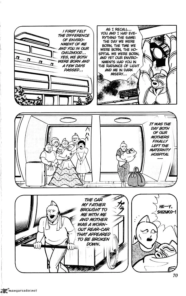 Kinnikuman Chapter 384 page 5