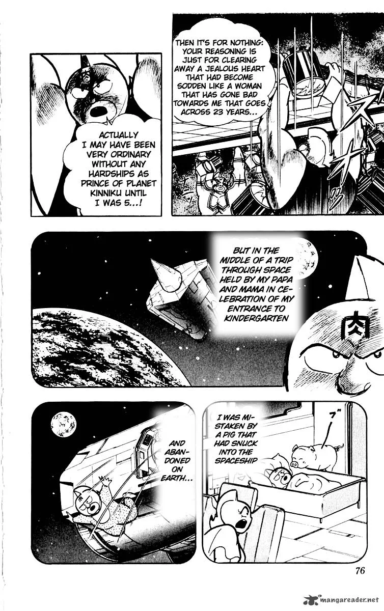 Kinnikuman Chapter 384 page 11