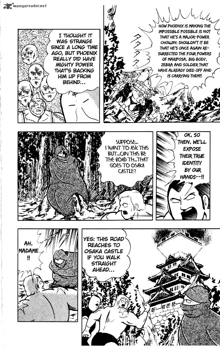 Kinnikuman Chapter 384 page 13