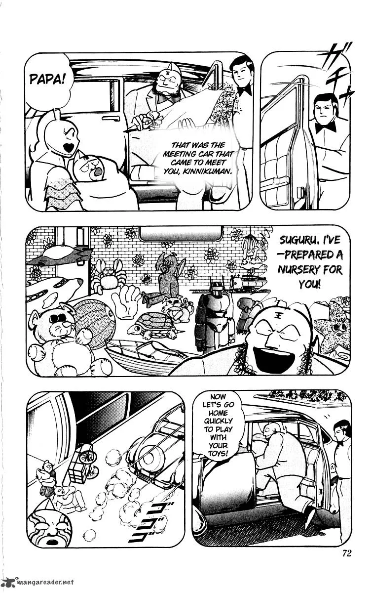 Kinnikuman Chapter 384 page 7