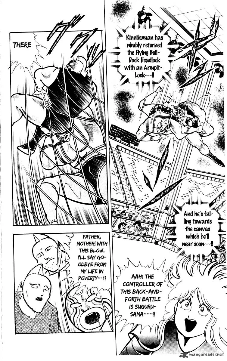 Kinnikuman Chapter 384 page 19