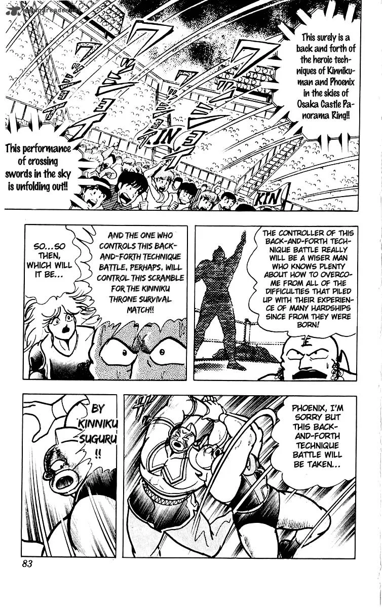 Kinnikuman Chapter 384 page 18