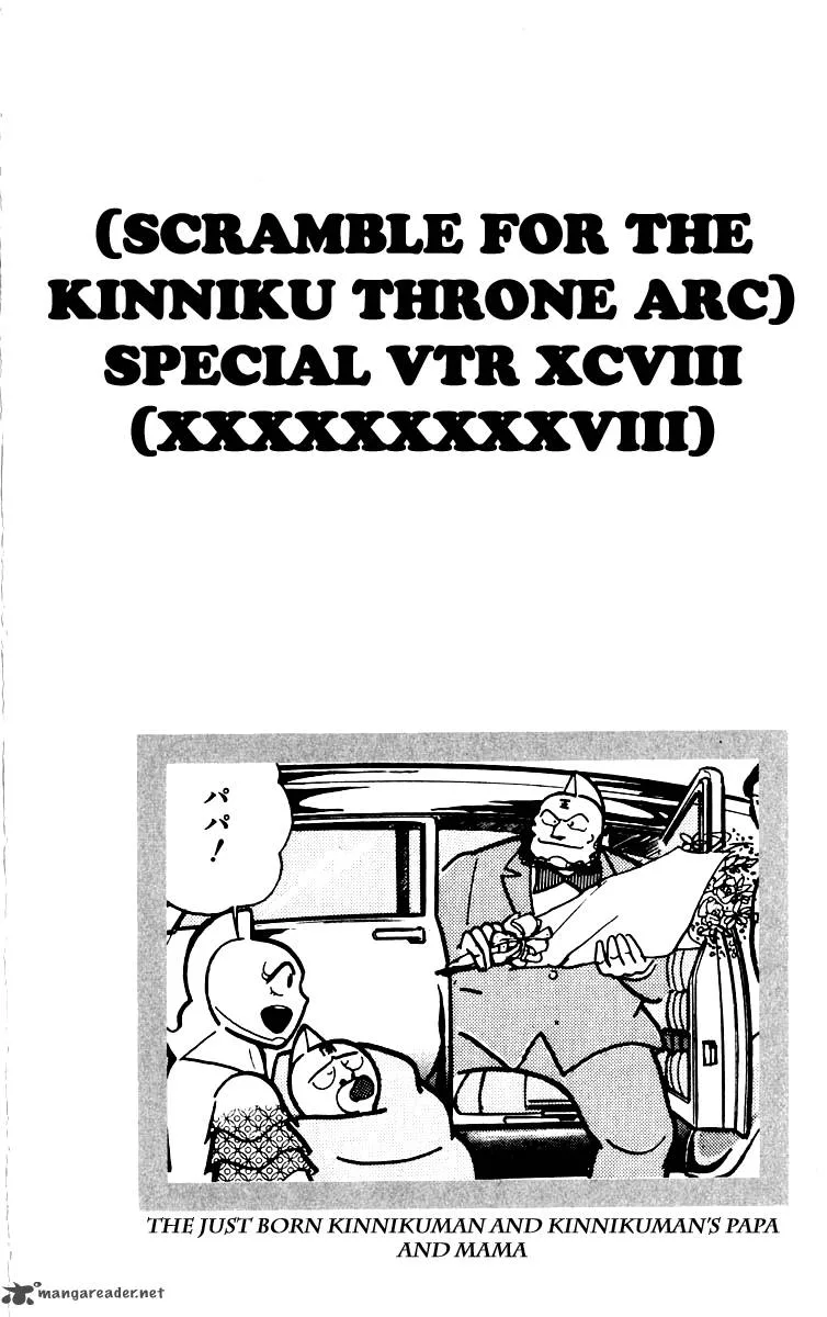 Kinnikuman Chapter 384 page 21