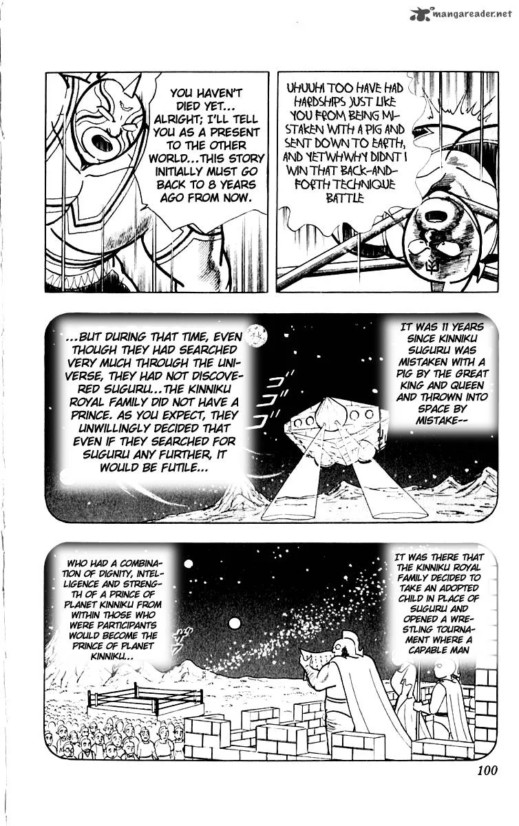 Kinnikuman Chapter 385 page 15