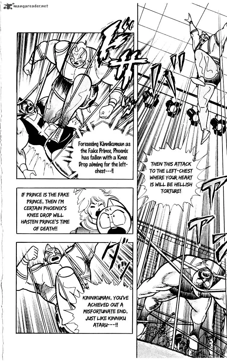 Kinnikuman Chapter 385 page 13