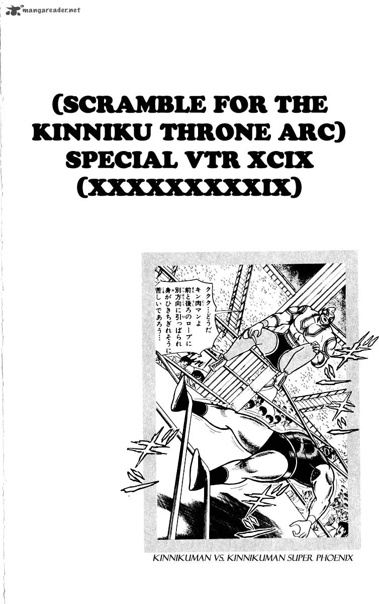 Kinnikuman Chapter 385 page 21