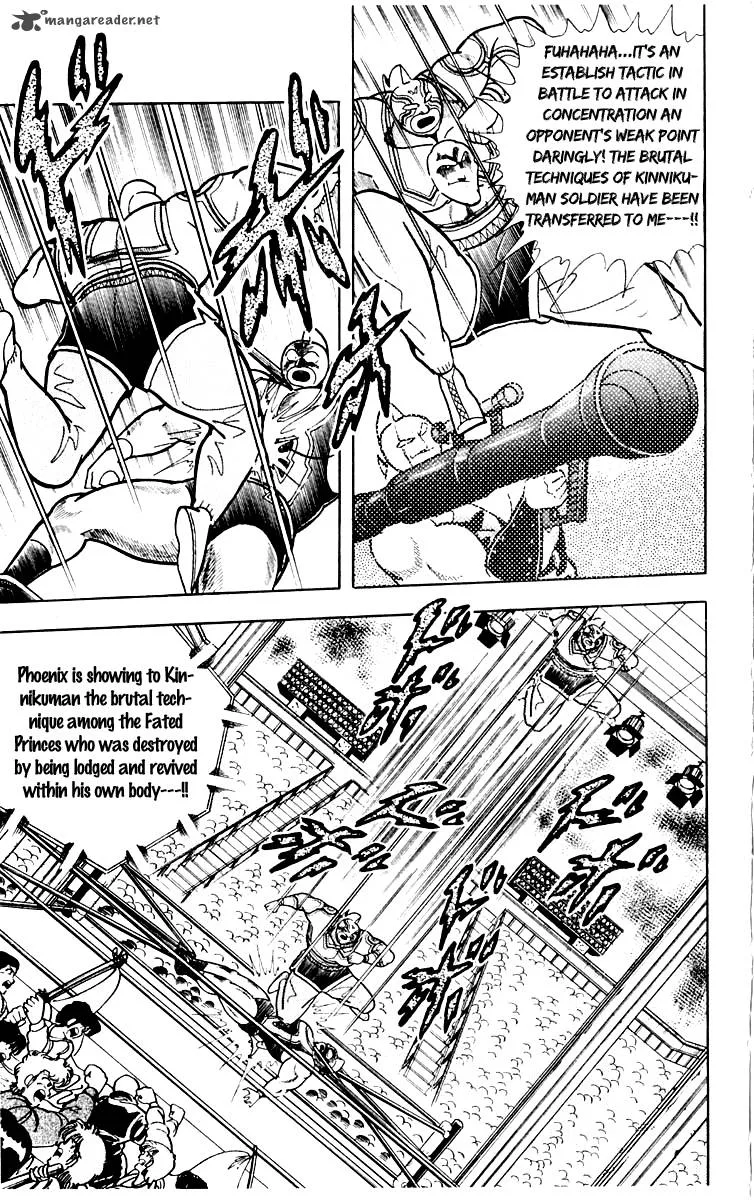 Kinnikuman Chapter 385 page 14