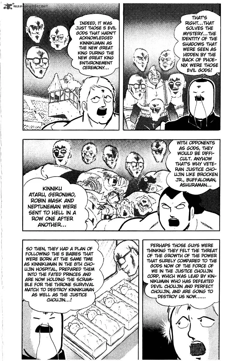 Kinnikuman Chapter 385 page 9