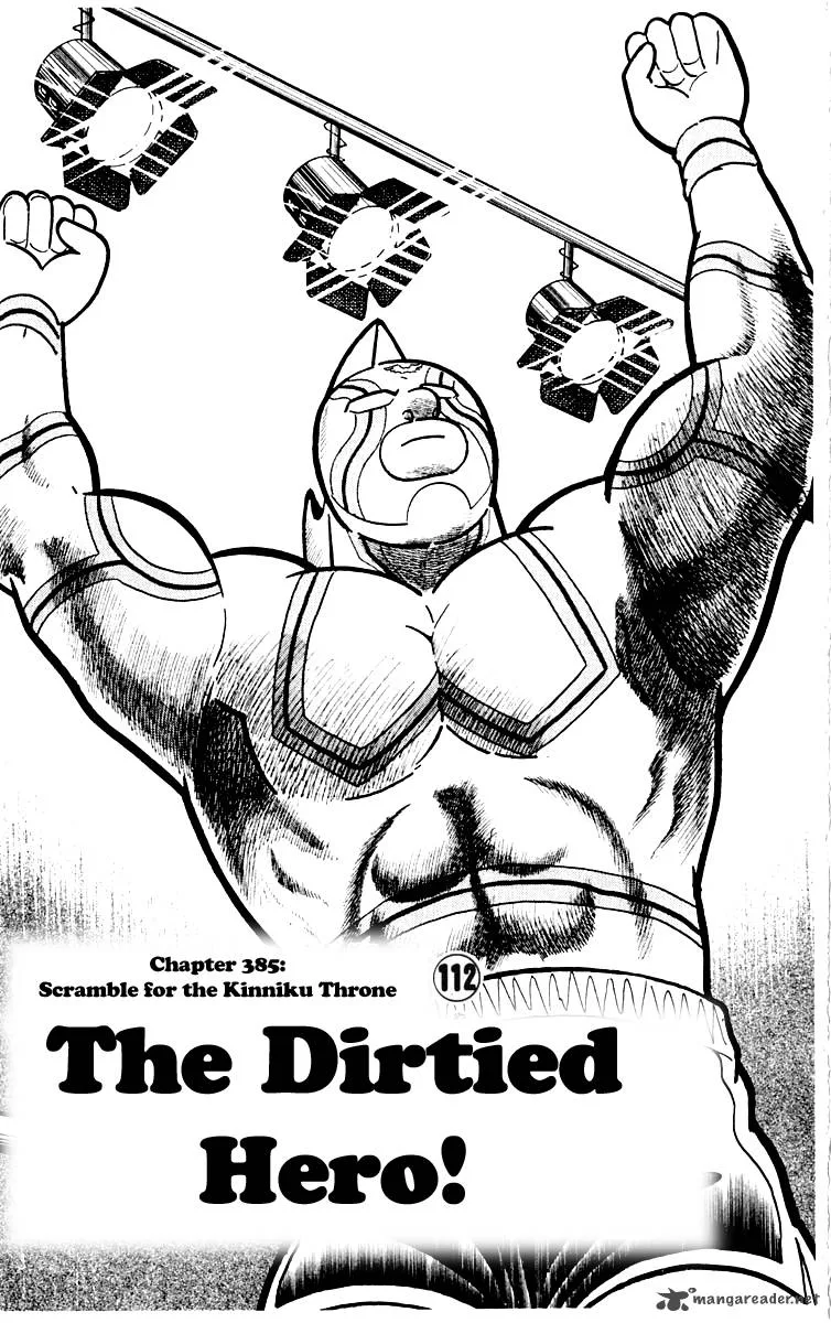 Kinnikuman Chapter 385 page 2