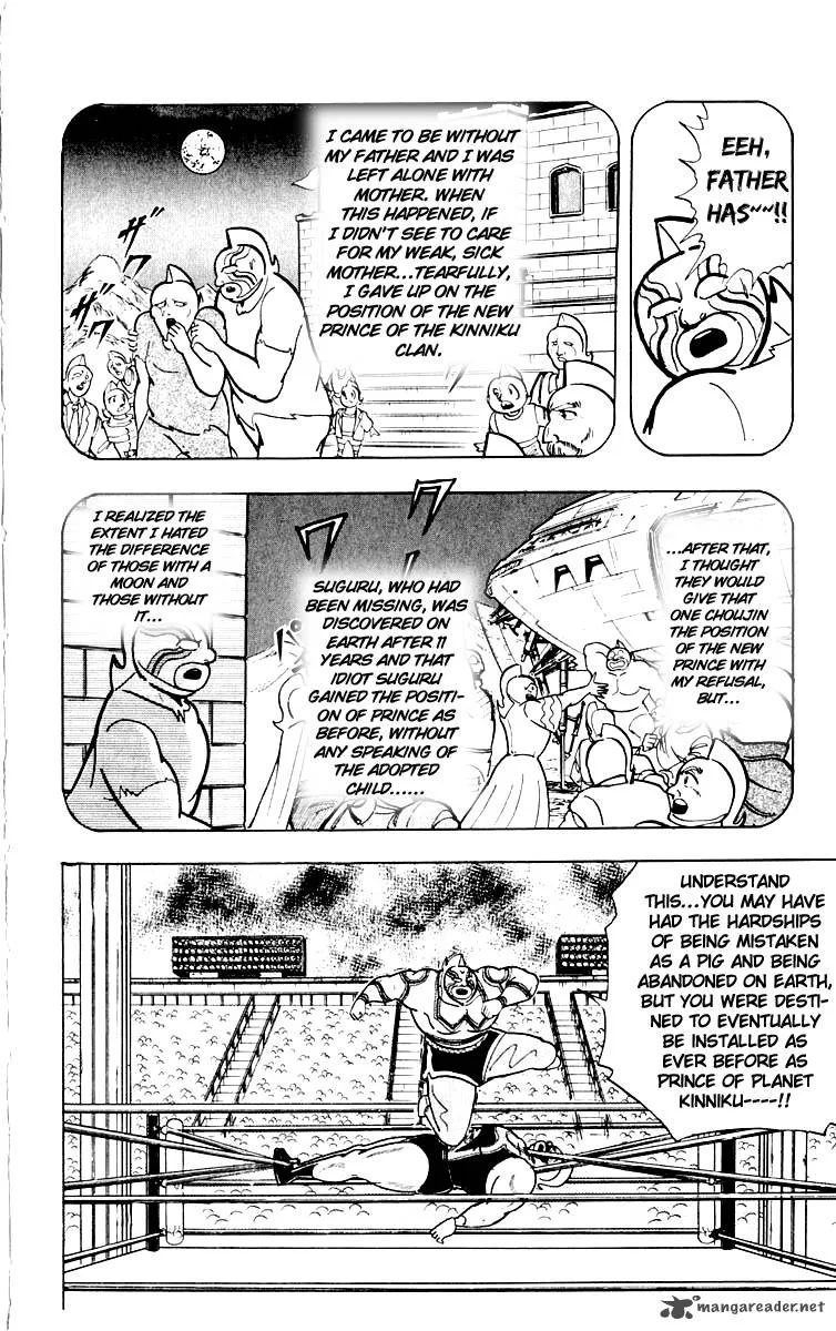 Kinnikuman Chapter 385 page 17