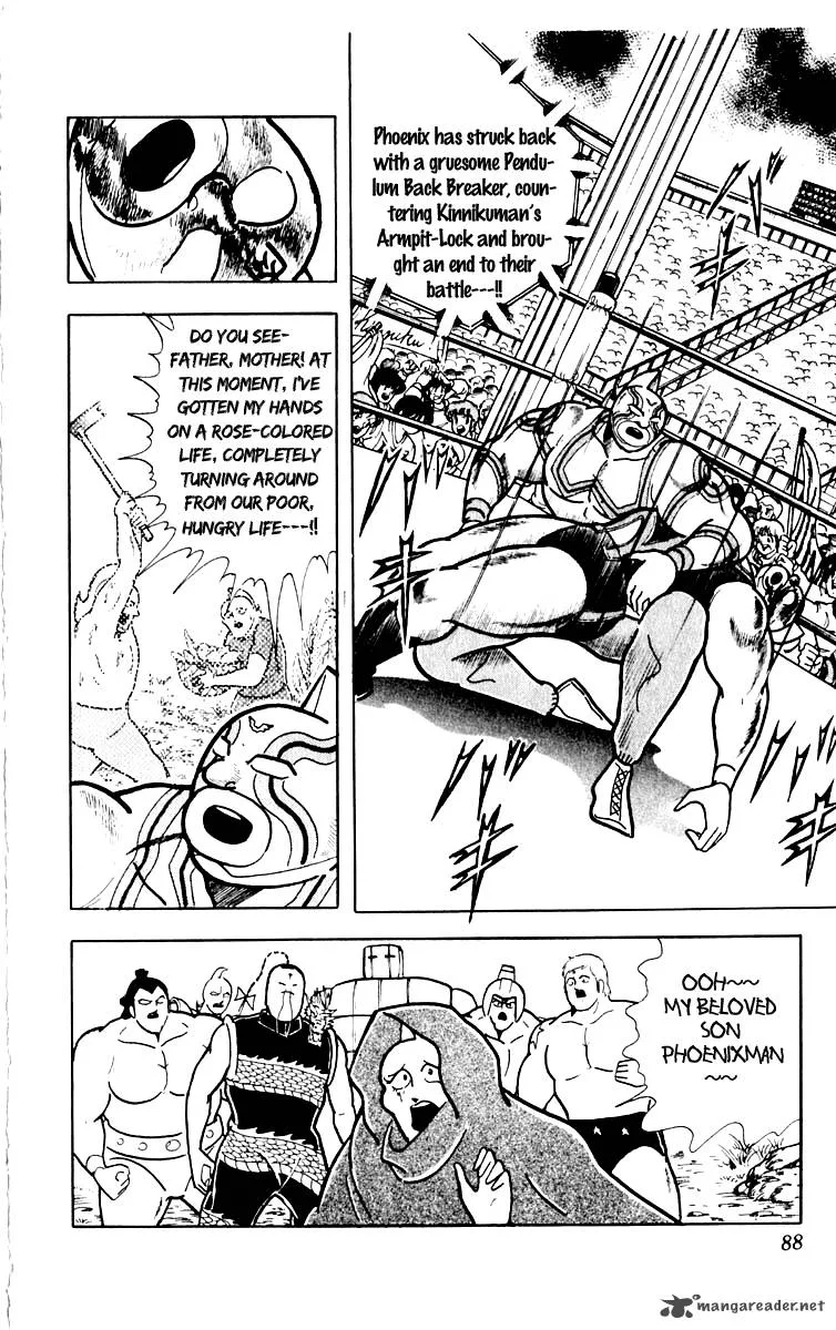 Kinnikuman Chapter 385 page 3
