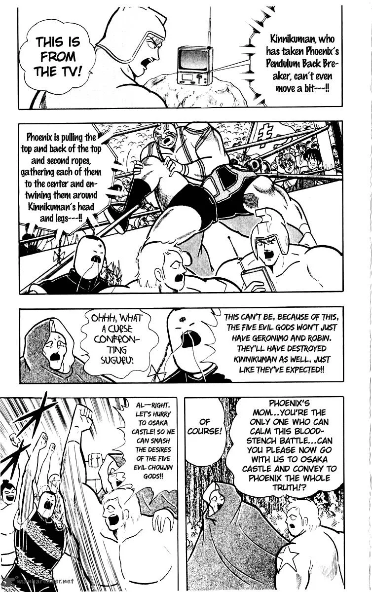 Kinnikuman Chapter 385 page 10