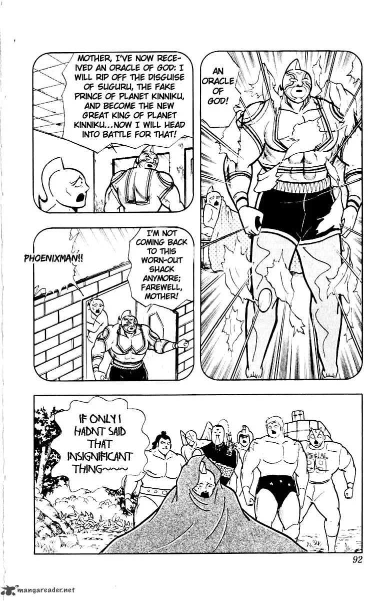 Kinnikuman Chapter 385 page 7