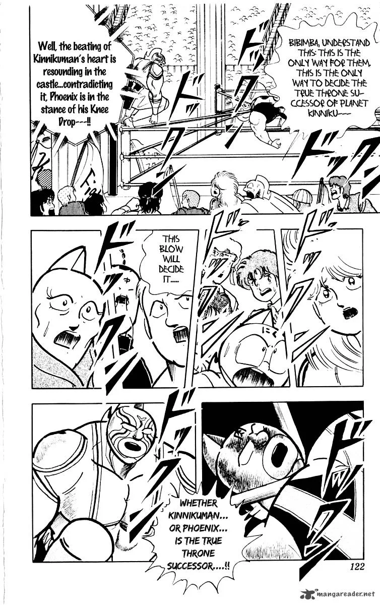 Kinnikuman Chapter 386 page 16