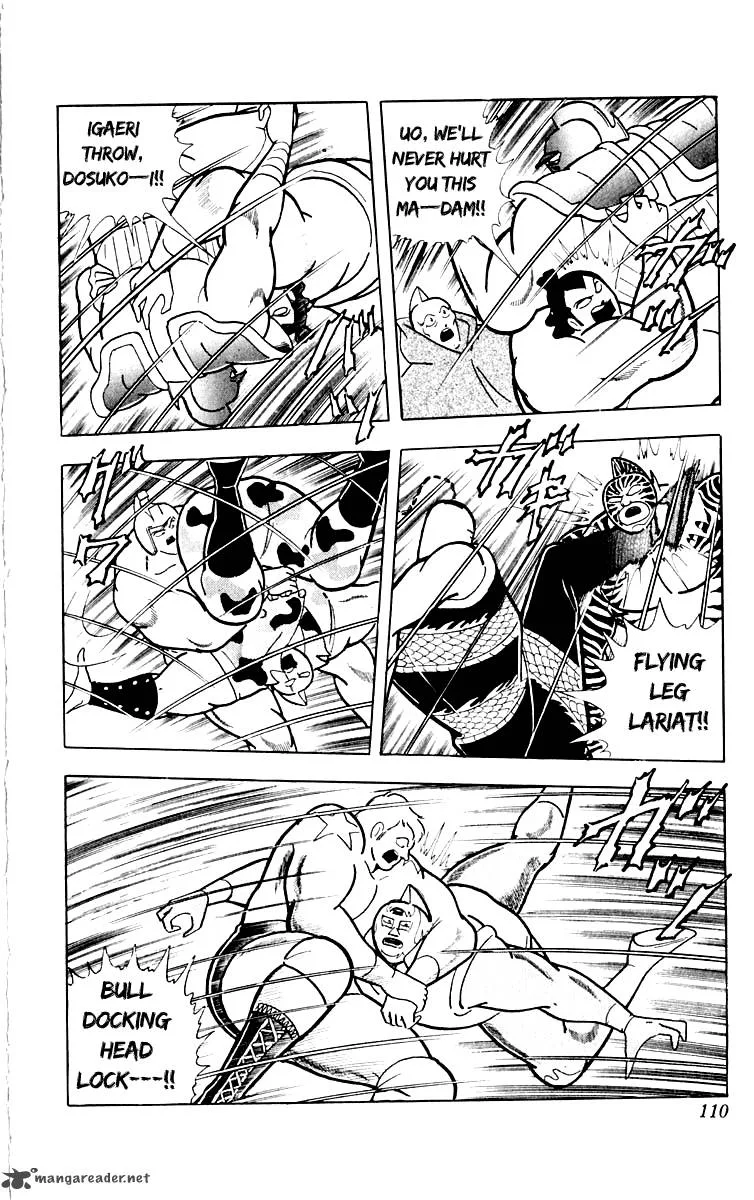 Kinnikuman Chapter 386 page 5