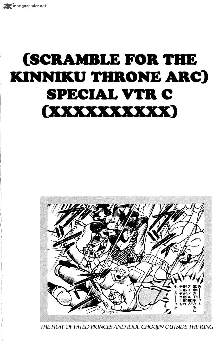 Kinnikuman Chapter 386 page 20