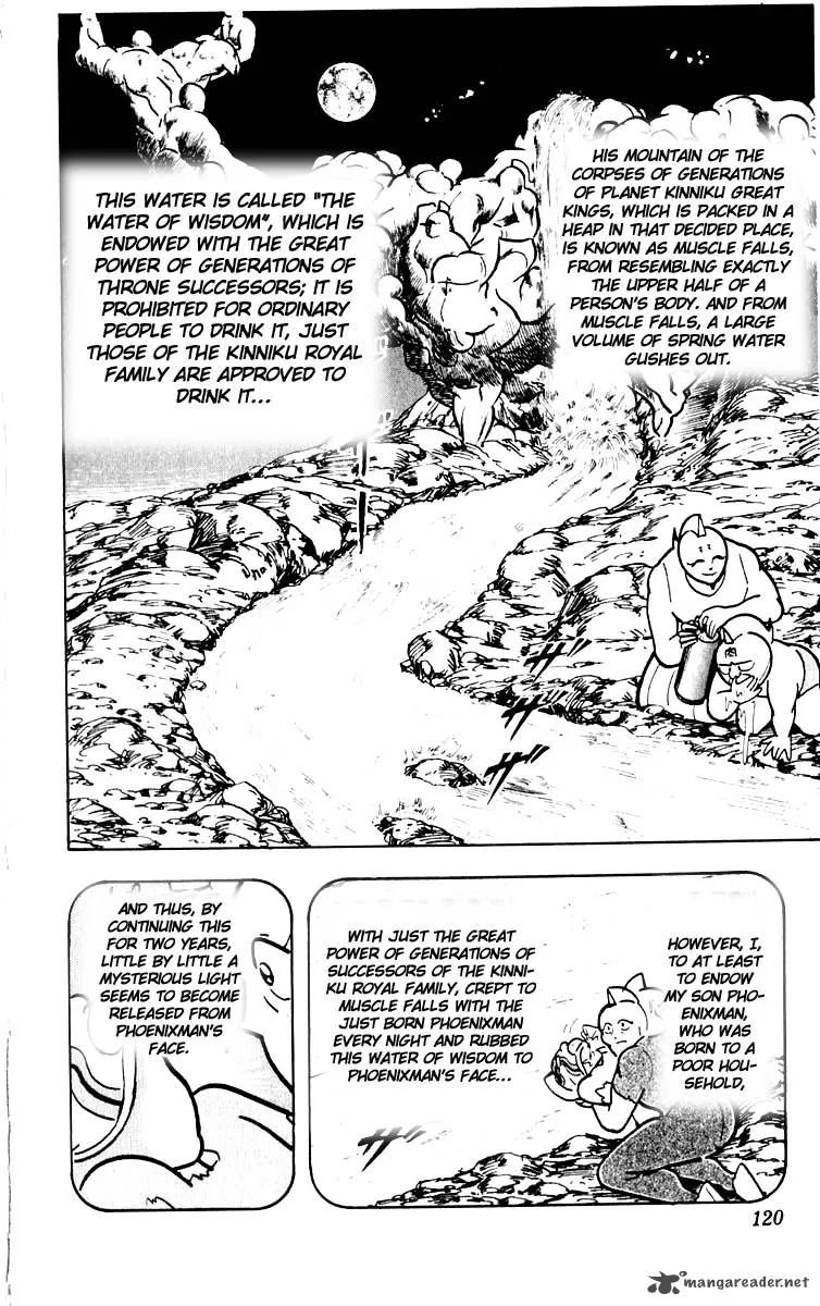 Kinnikuman Chapter 386 page 14