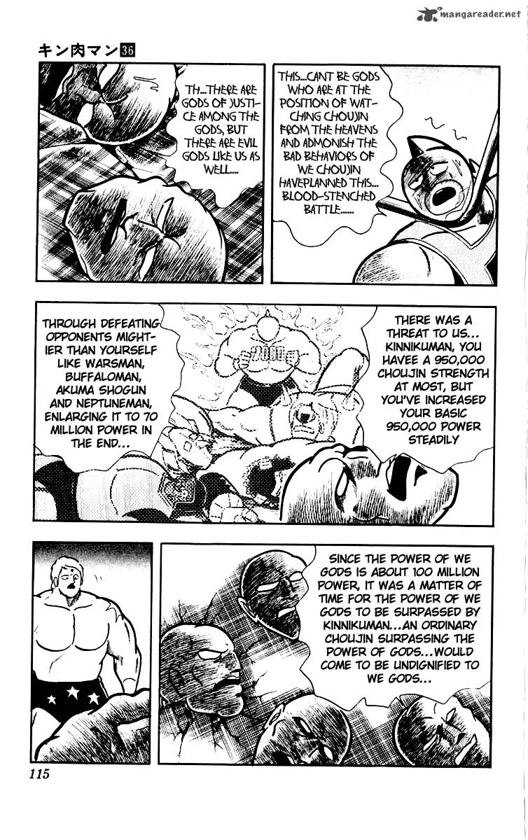 Kinnikuman Chapter 386 page 9