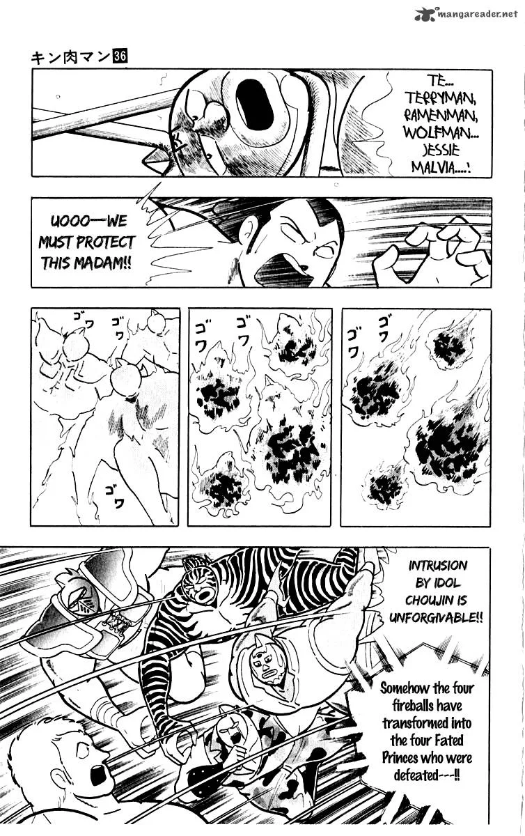 Kinnikuman Chapter 386 page 4