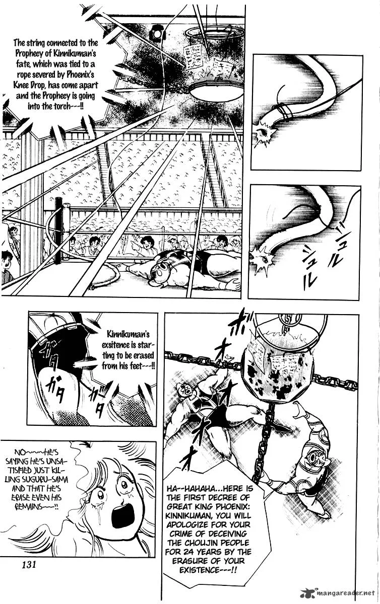 Kinnikuman Chapter 387 page 5