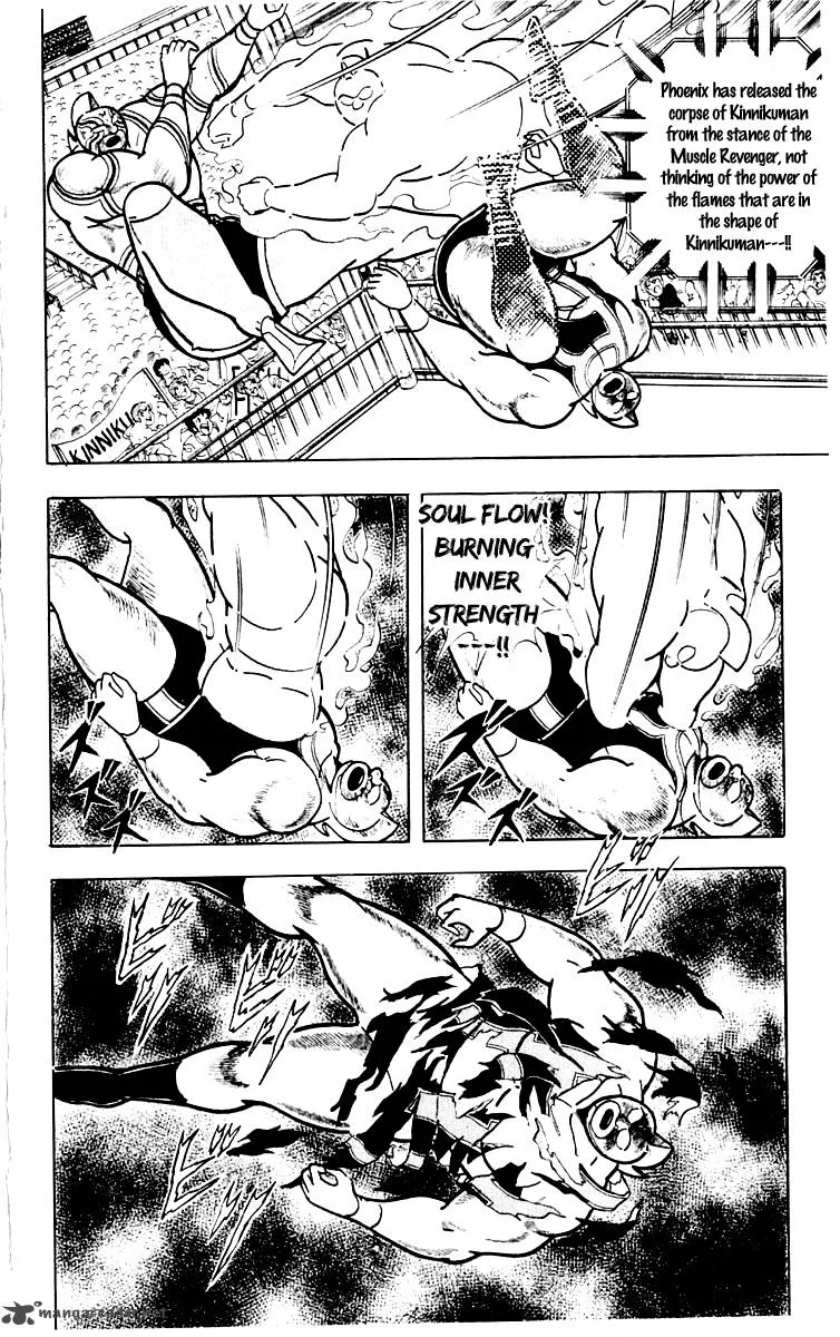 Kinnikuman Chapter 387 page 17