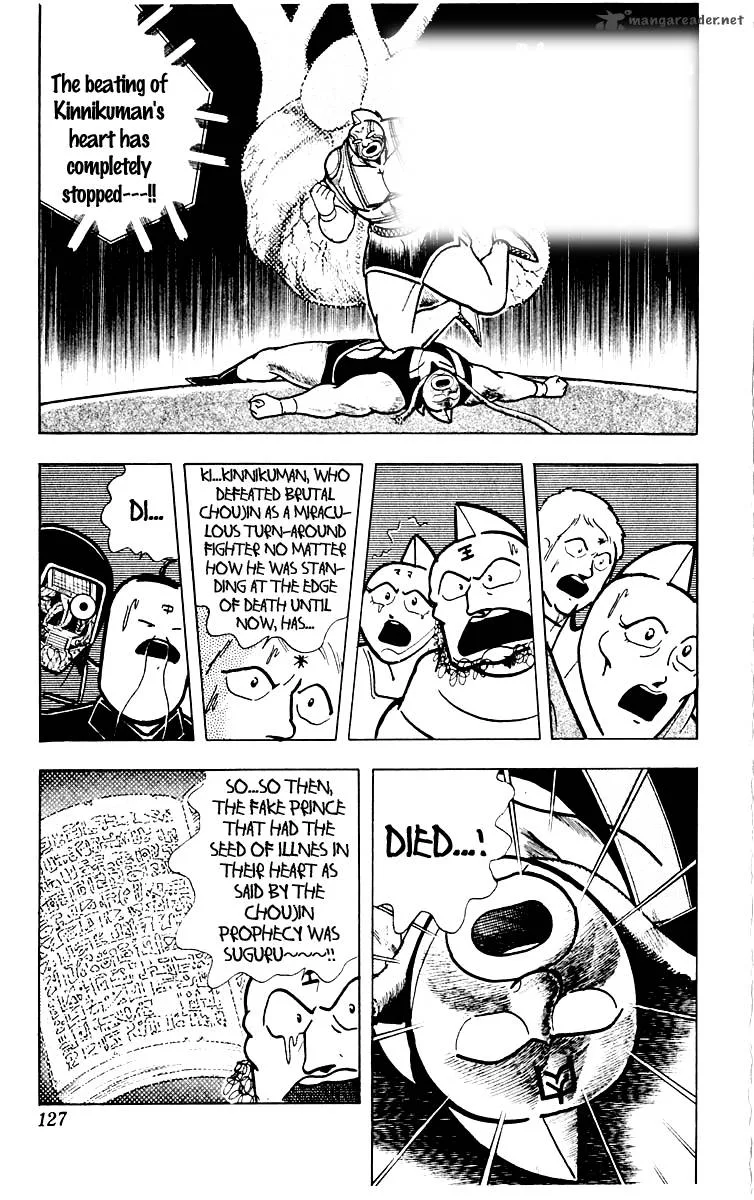 Kinnikuman Chapter 387 page 2
