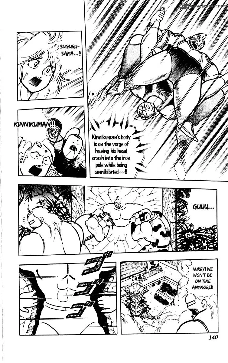 Kinnikuman Chapter 387 page 13