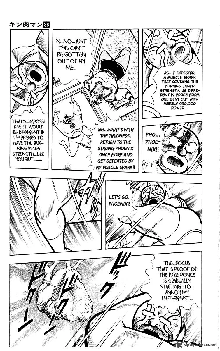 Kinnikuman Chapter 387 page 20