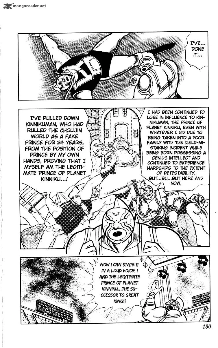 Kinnikuman Chapter 387 page 4