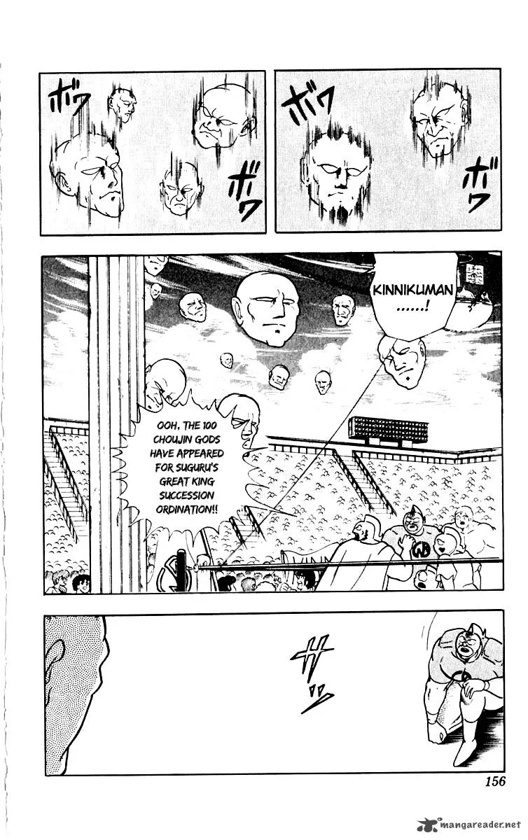 Kinnikuman Chapter 387 page 27