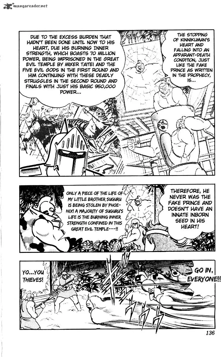 Kinnikuman Chapter 387 page 10