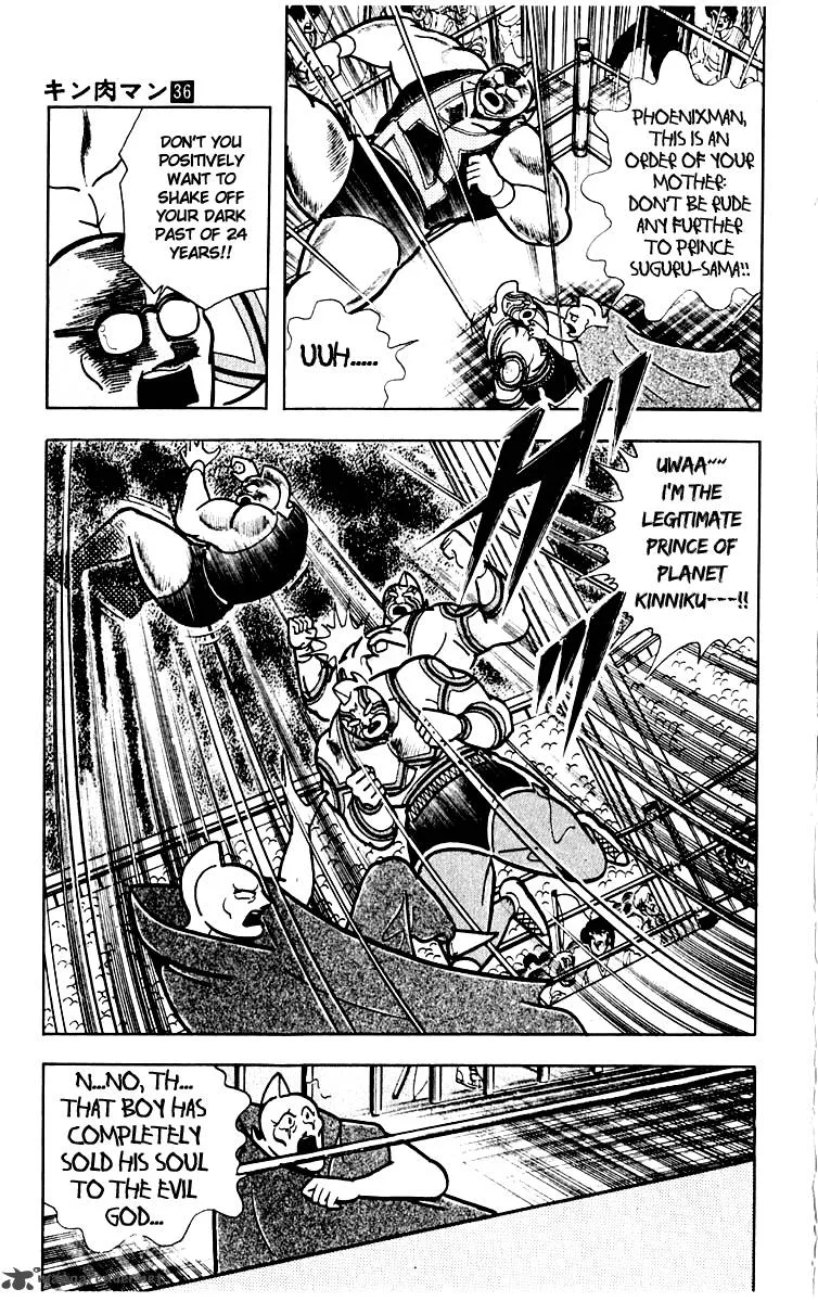 Kinnikuman Chapter 387 page 7