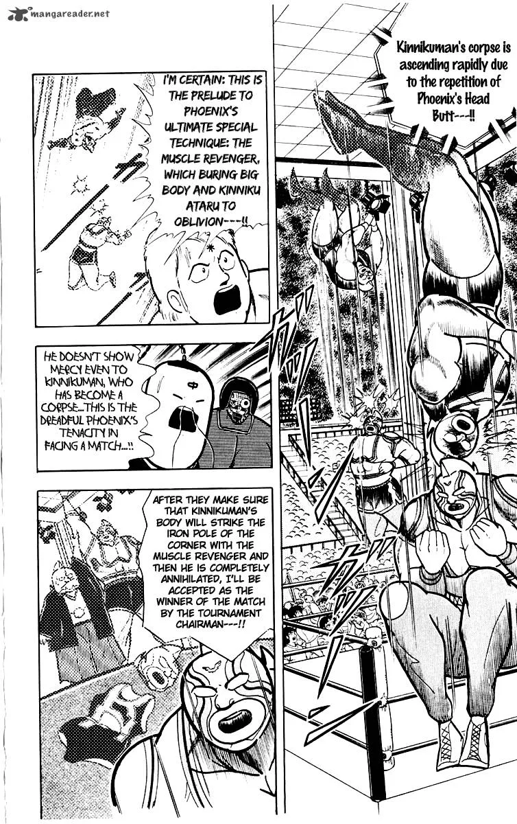 Kinnikuman Chapter 387 page 8