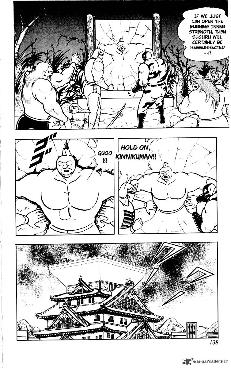 Kinnikuman Chapter 387 page 11