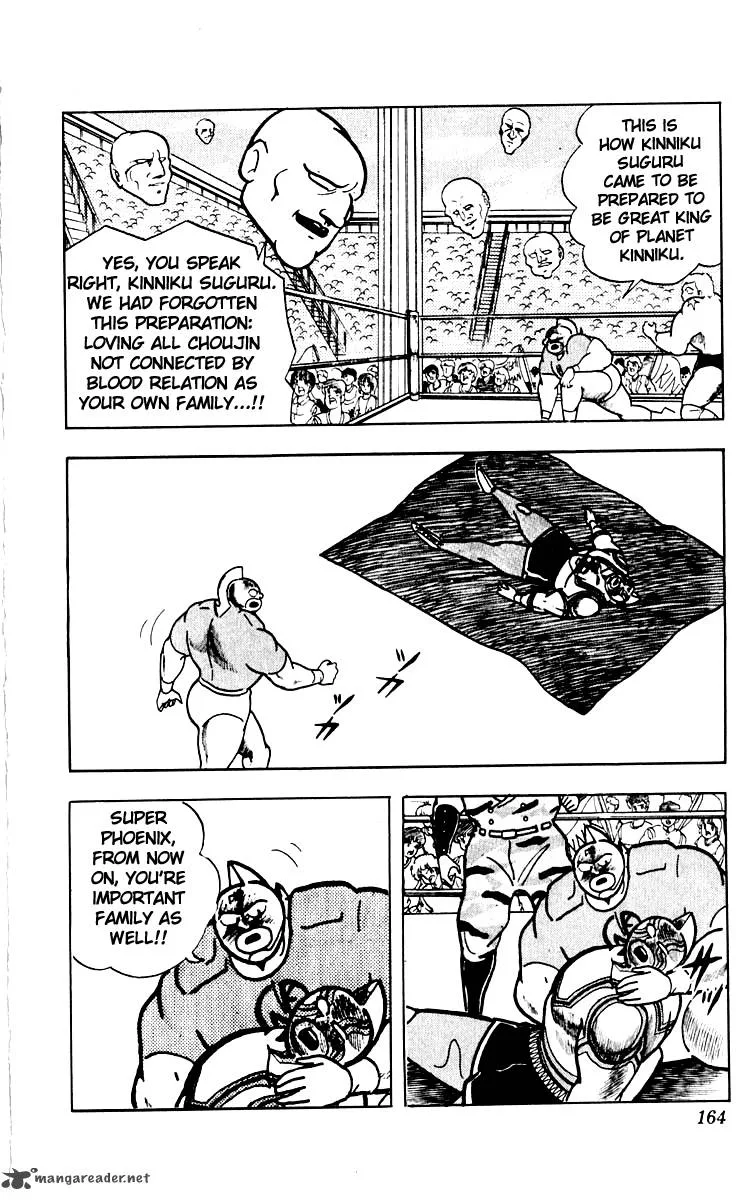 Kinnikuman Chapter 387 page 33