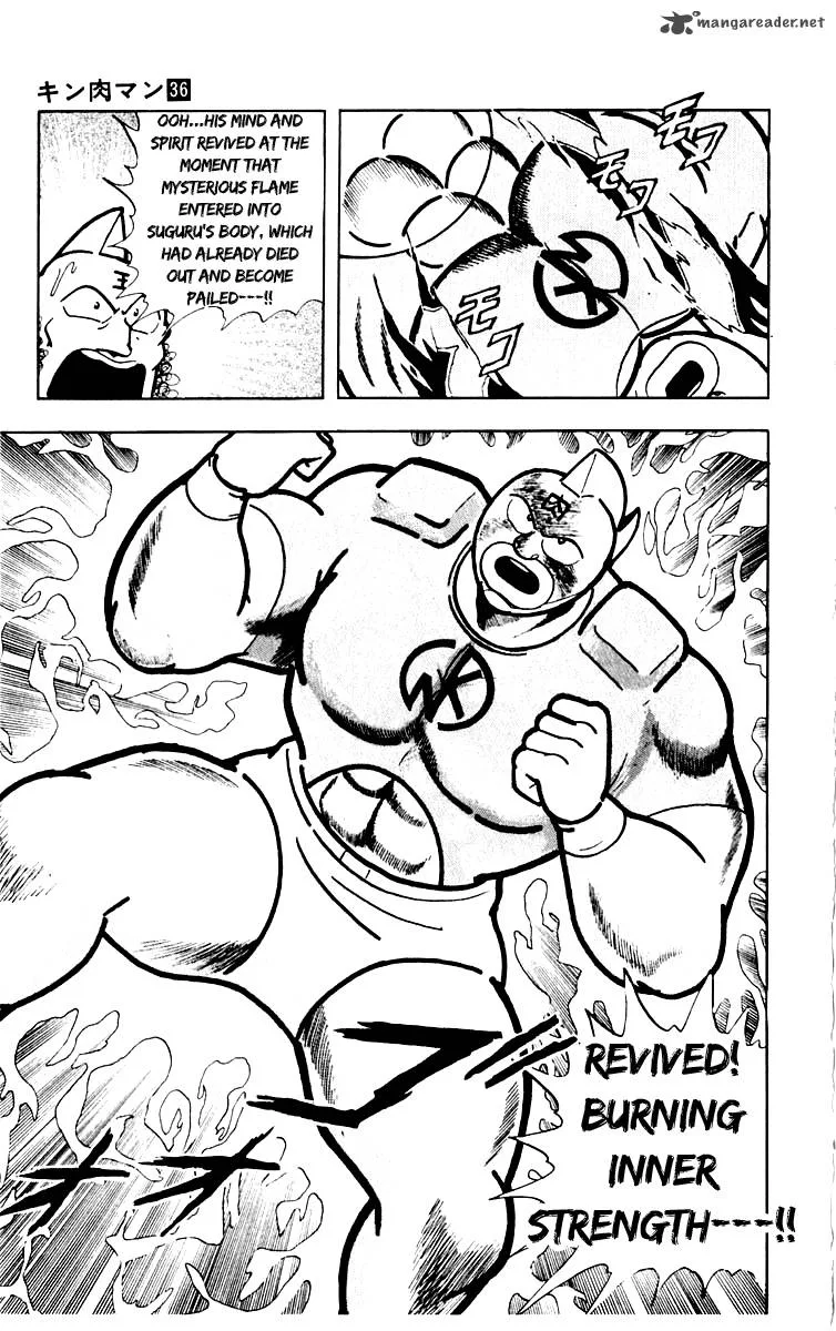 Kinnikuman Chapter 387 page 18