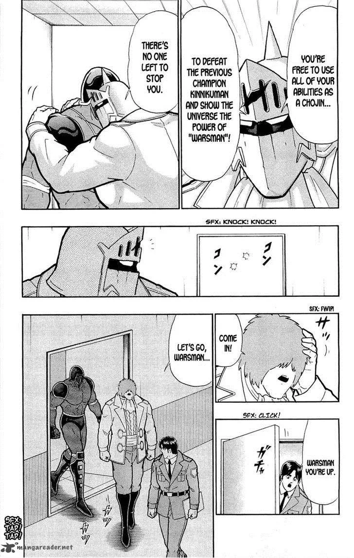 Kinnikuman Chapter 388 page 13