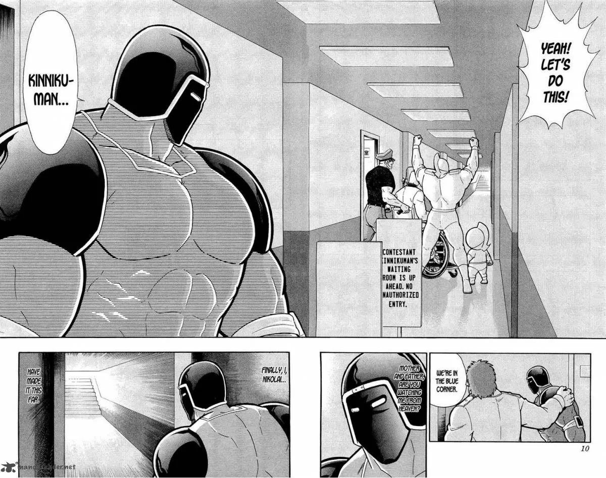 Kinnikuman Chapter 388 page 14