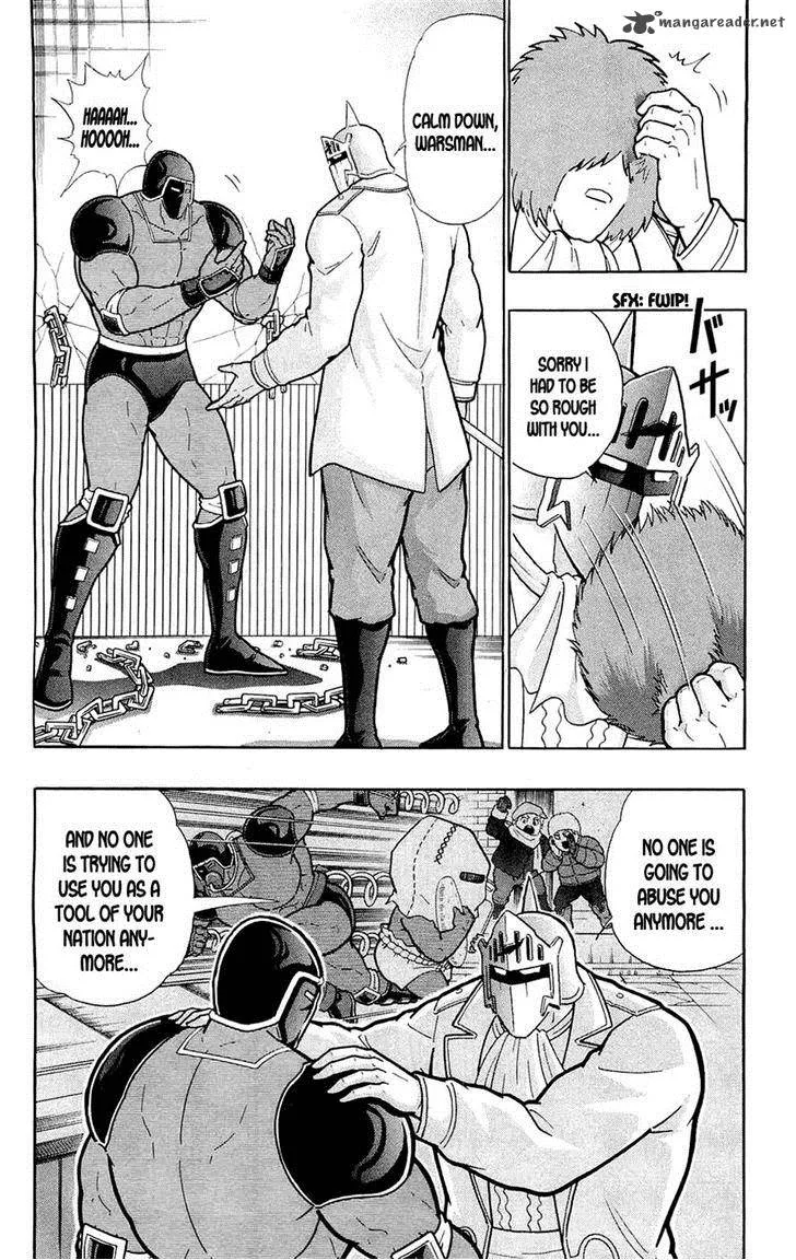 Kinnikuman Chapter 388 page 12