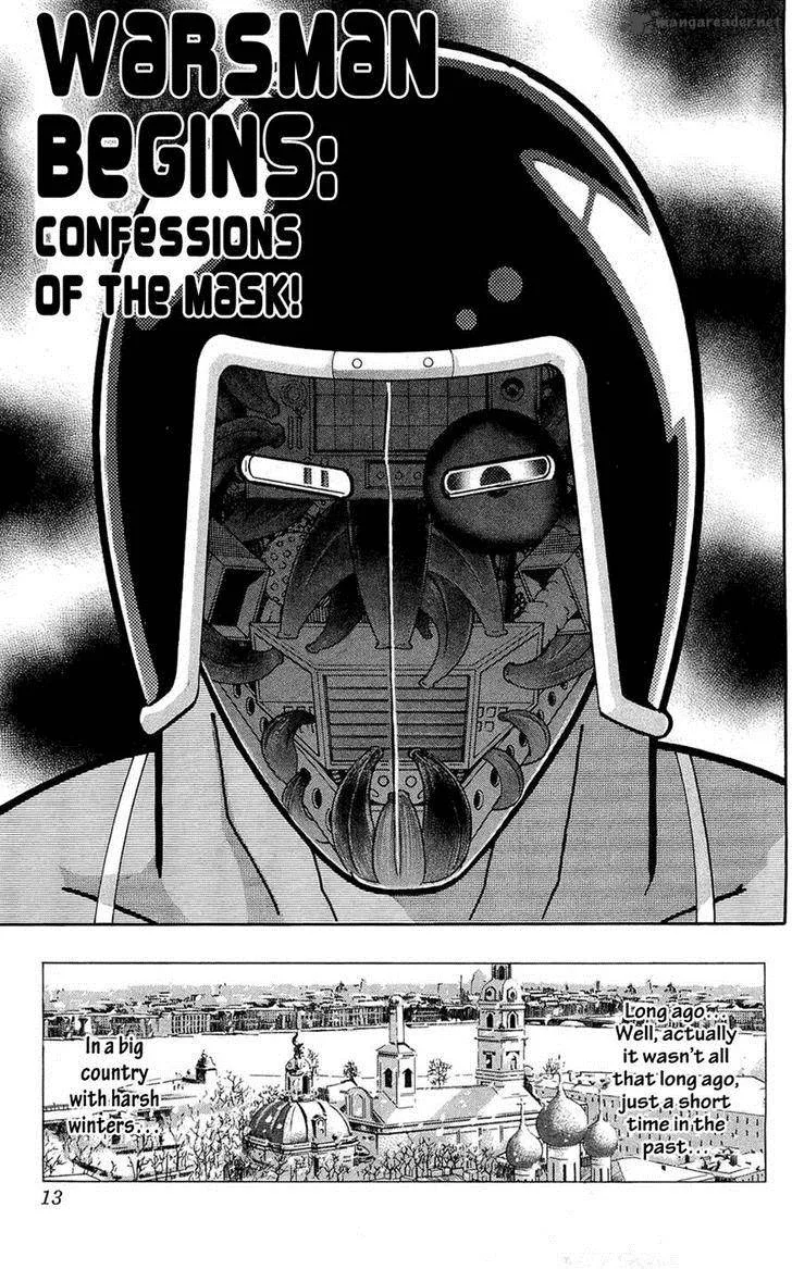 Kinnikuman Chapter 388 page 16