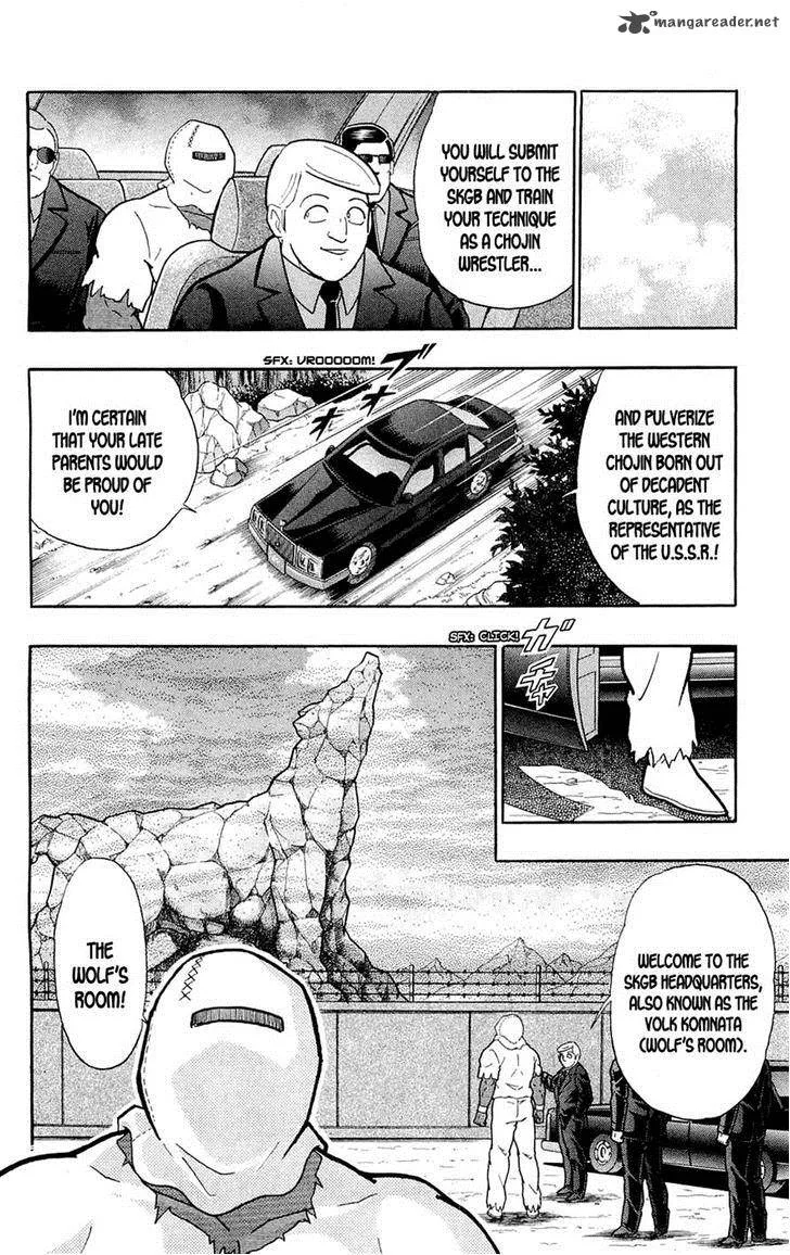 Kinnikuman Chapter 388 page 33