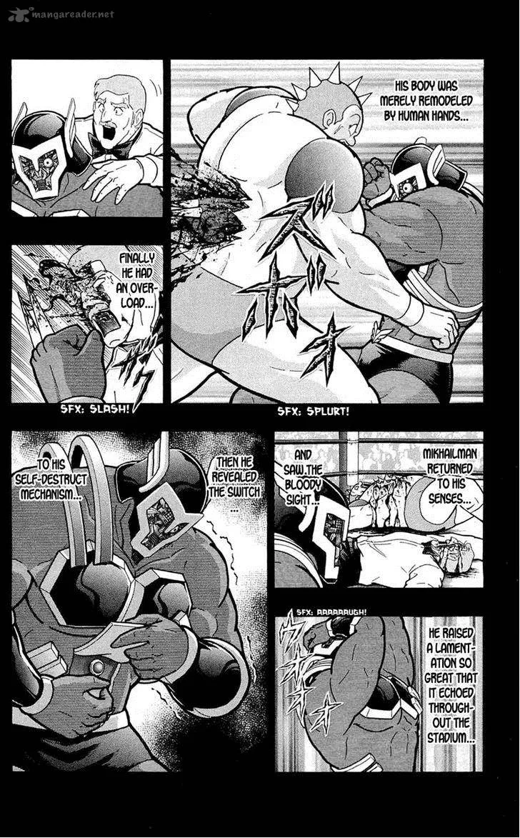 Kinnikuman Chapter 388 page 27