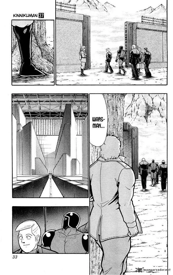 Kinnikuman Chapter 388 page 36