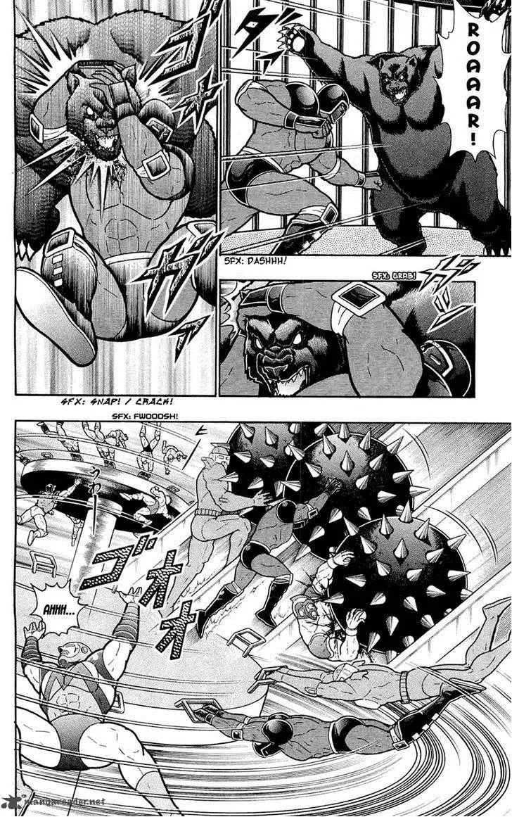 Kinnikuman Chapter 388 page 39