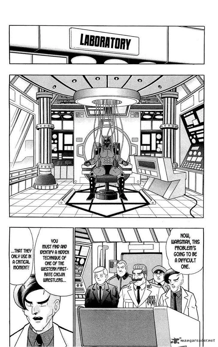 Kinnikuman Chapter 388 page 41