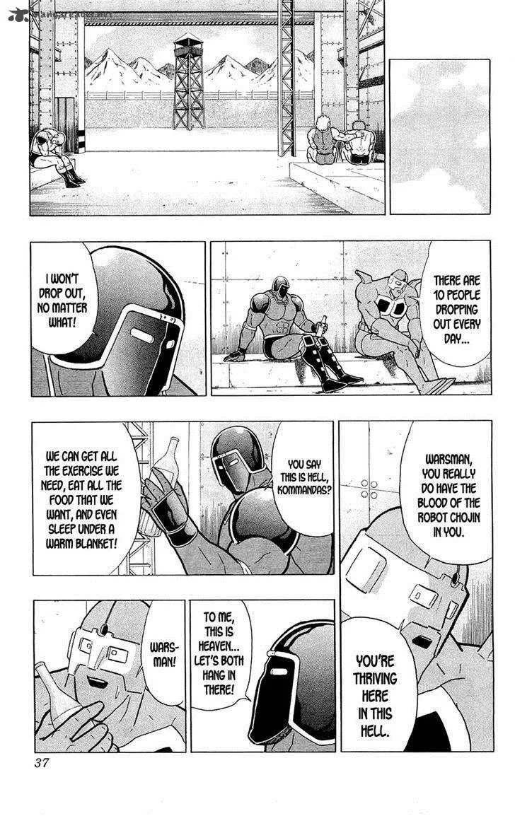 Kinnikuman Chapter 388 page 40