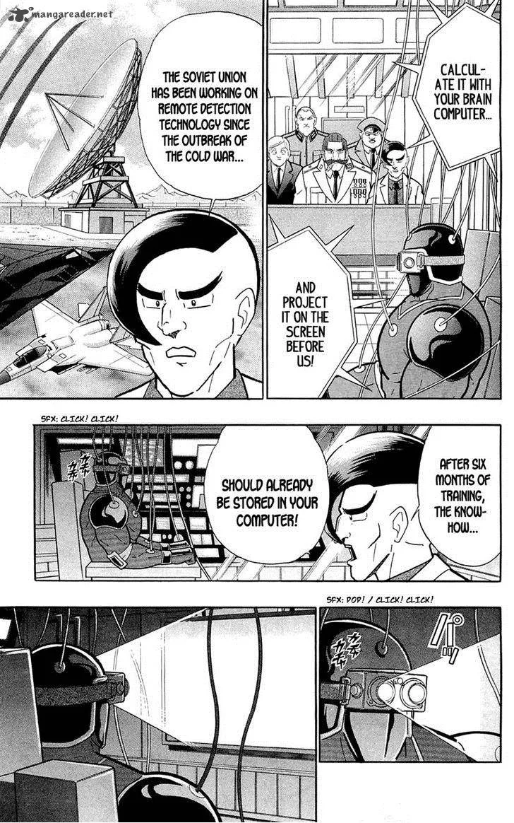 Kinnikuman Chapter 388 page 42