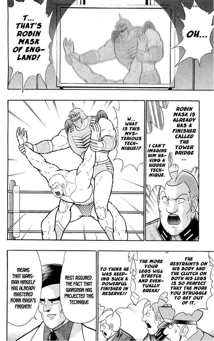 Kinnikuman Chapter 388 page 43