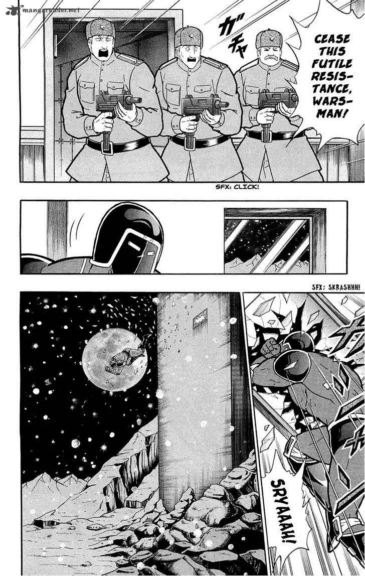 Kinnikuman Chapter 388 page 53