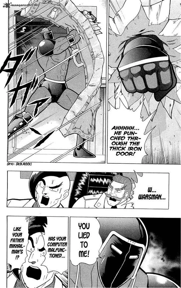 Kinnikuman Chapter 388 page 49